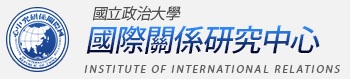 Institute of International Relations National Chengchi University